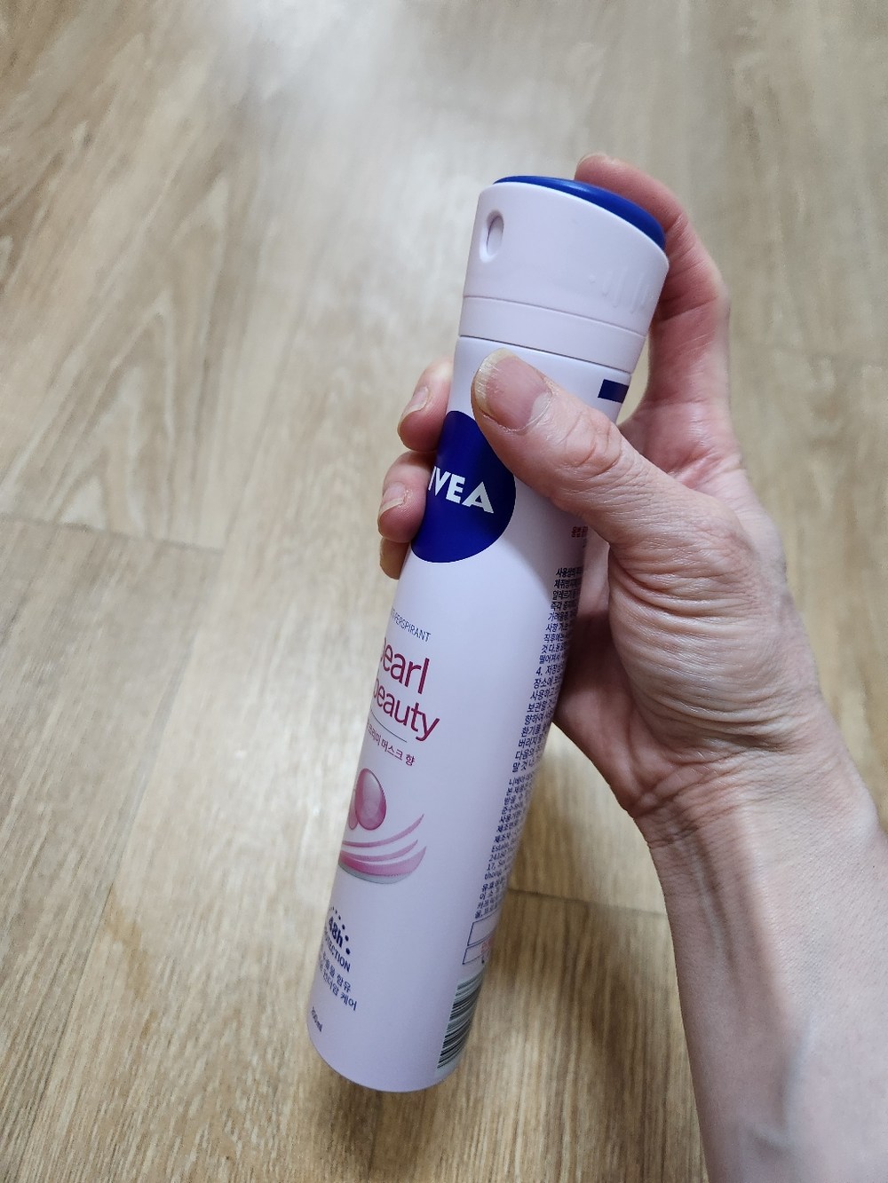 니베아 데오드란트 펄 앤 뷰티 스프레이 200ml 구매 후기 이미지
